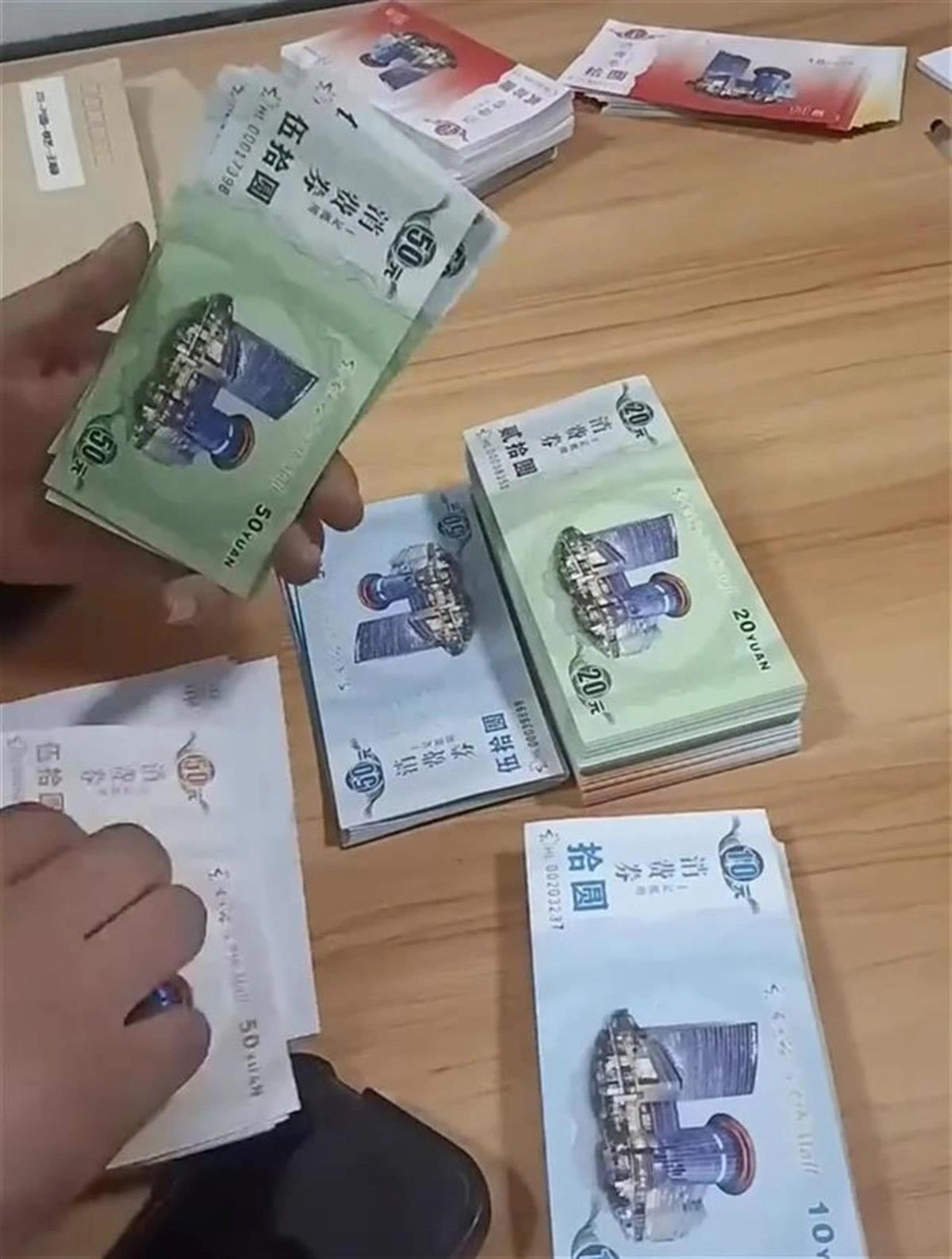 微信图片_202501062204292.jpg