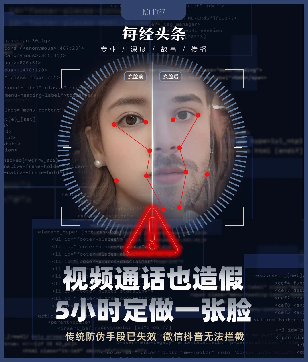微信图片_20250221220833.jpg