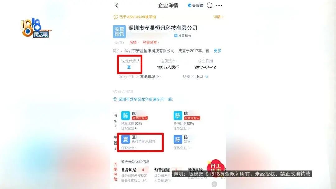 微信图片_202502222157093.jpg
