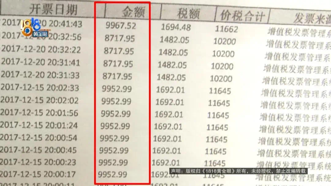 微信图片_202502222157094.jpg