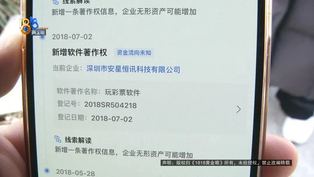 微信图片_202502222157095.jpg