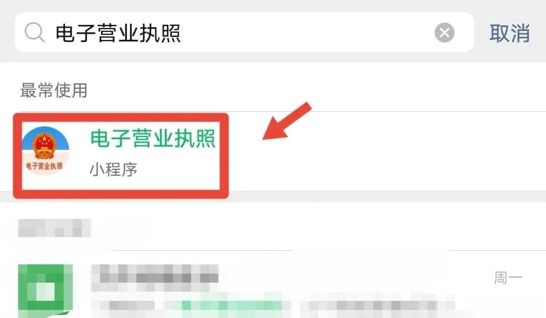 微信图片_202502222157096.jpg
