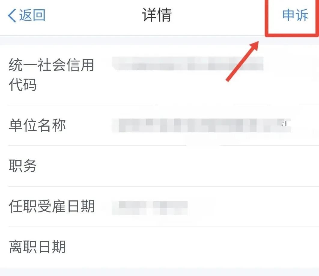 微信图片_202502222157103.jpg