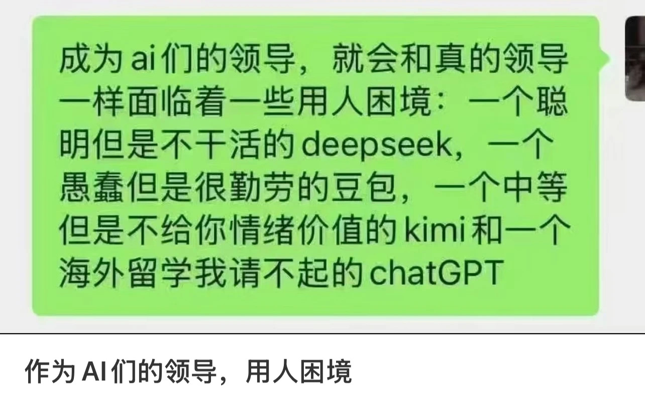 微信图片_20250307213822.jpg