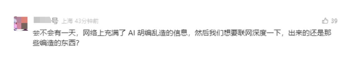 微信图片_202503072139172.png
