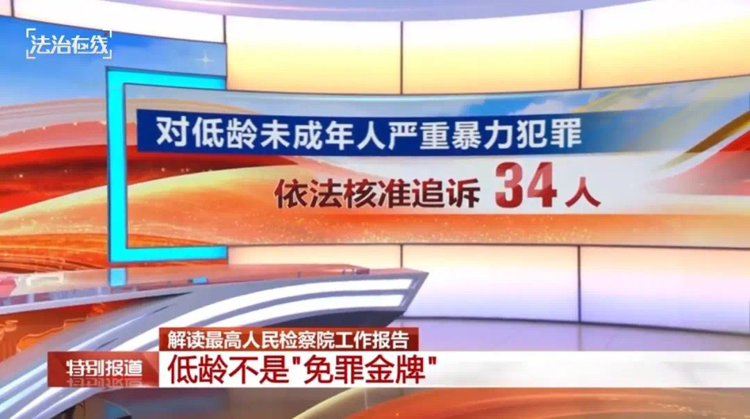 微信图片_20250310211402.jpg