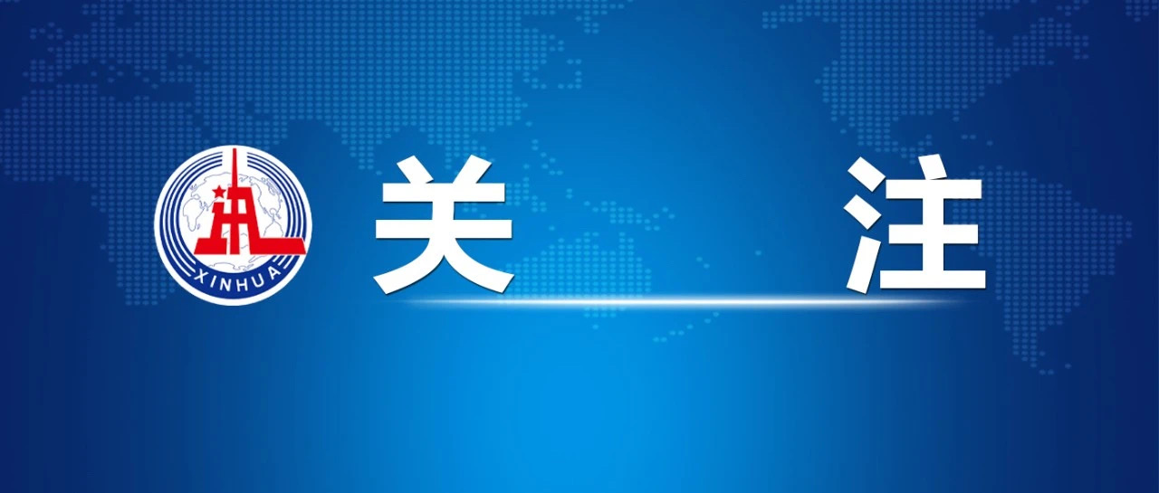 微信图片_20250315212544.jpg