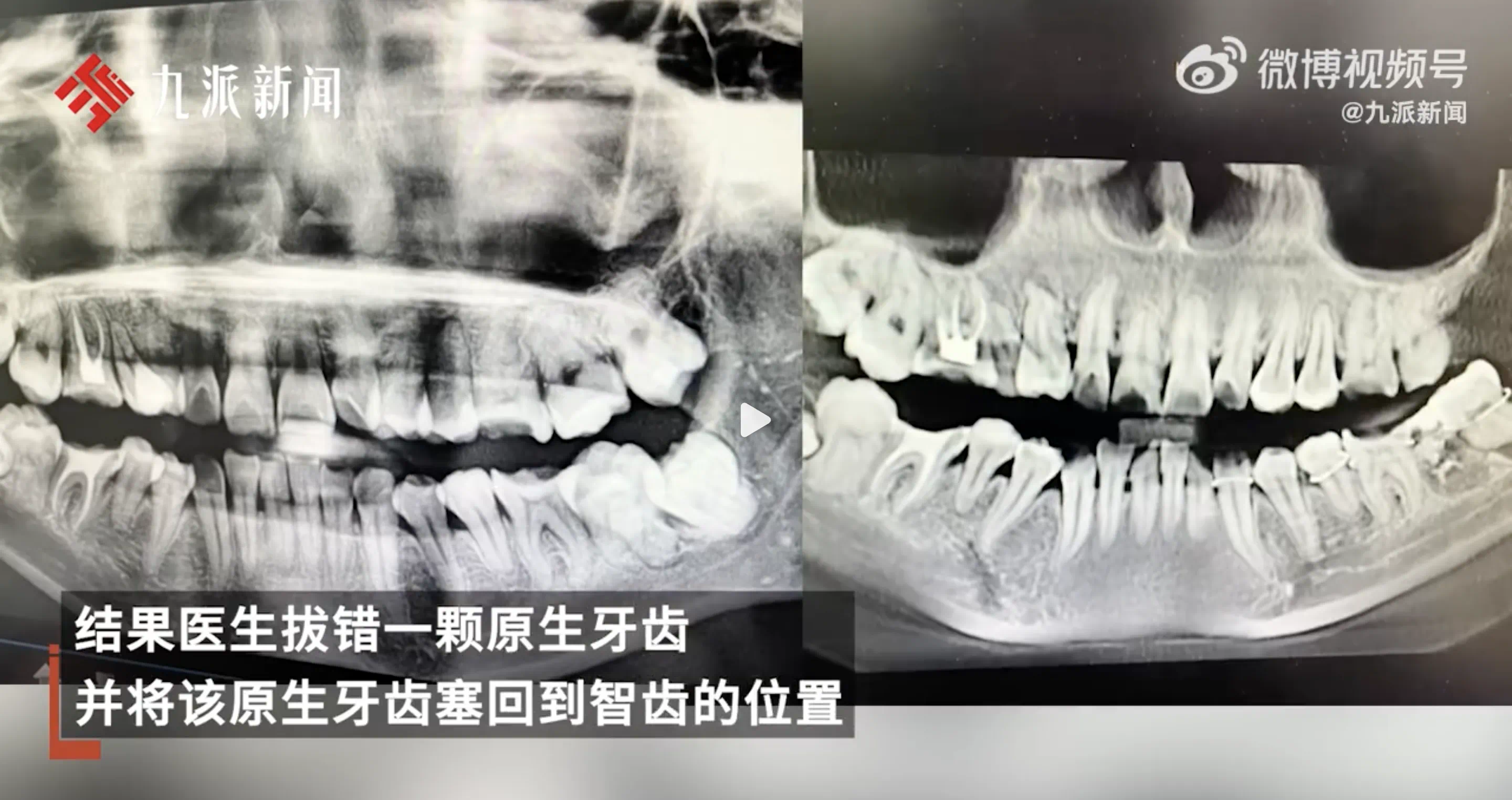 微信图片_20250319214253.png