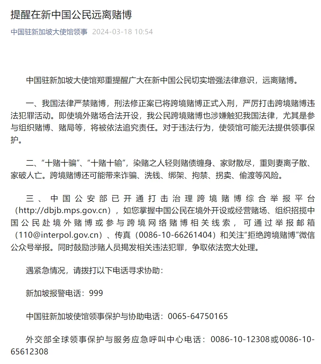 微信图片_202504012201211.png