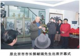 图片23.png