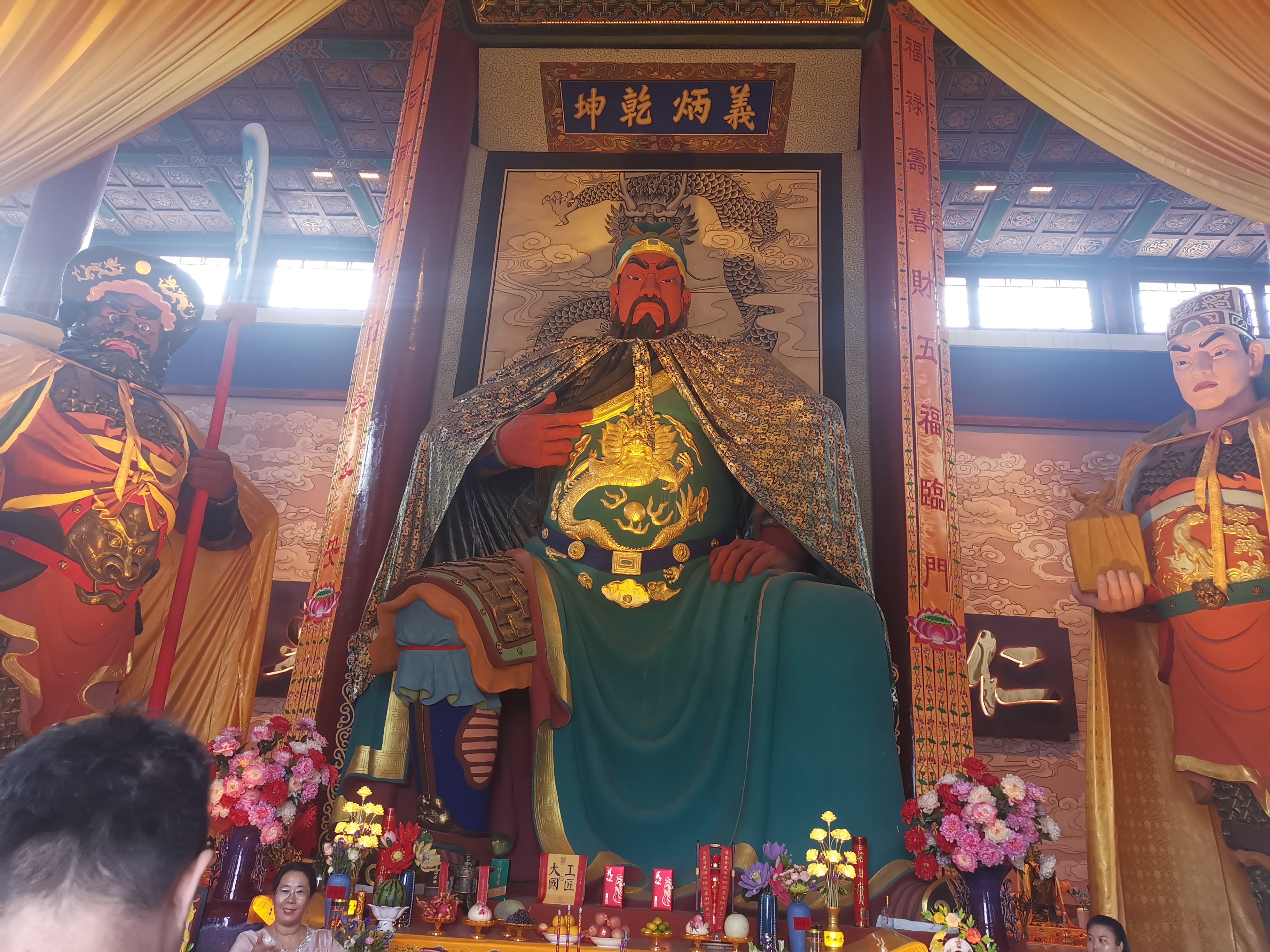 访山西太原关帝文化国际交流谋发展