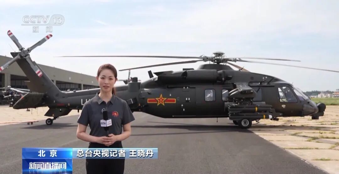 空中护旗梯队如何实现“米秒不差、整齐划一”?飞行员为你揭秘(图10) 空中护旗梯队如何实现“米秒不差、整齐划一”?飞行员为你揭秘(图10)