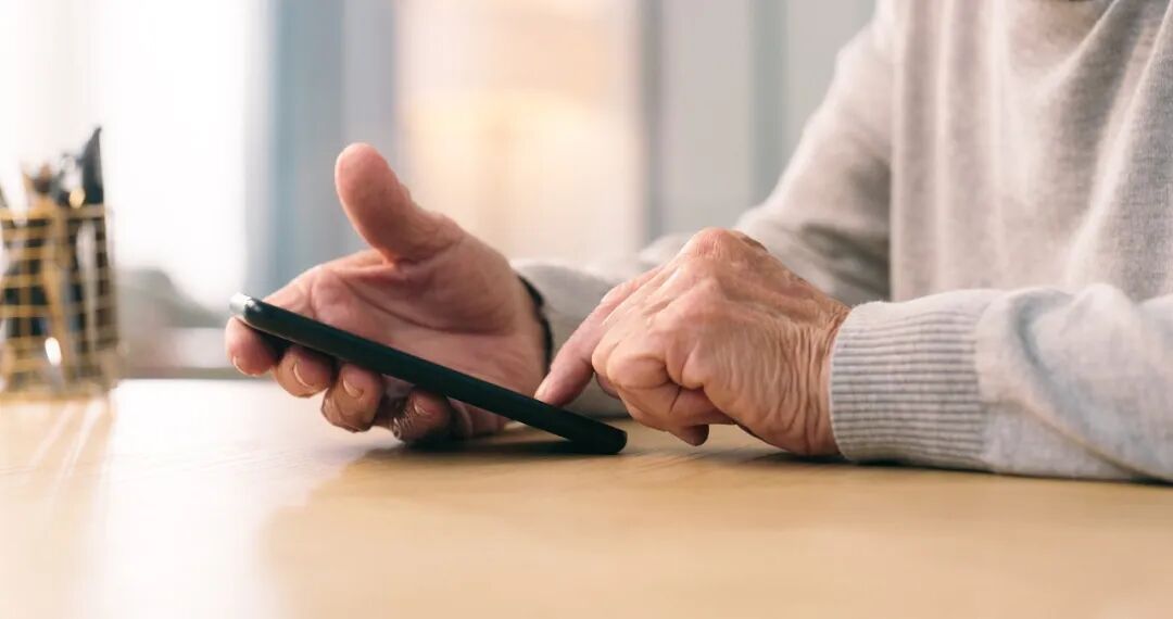 老人录视频遗嘱将房产留给儿女,为何被法院判定无效?关键在这→(图1) 老人录视频遗嘱将房产留给儿女,为何被法院判定无效?关键在这→(图1)