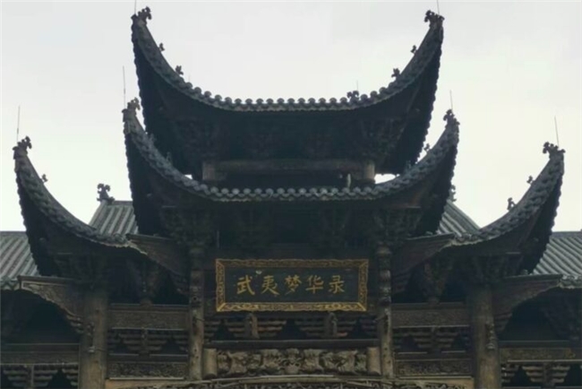 关帝精神耀中华 共筑忠义文化新辉煌(图5)