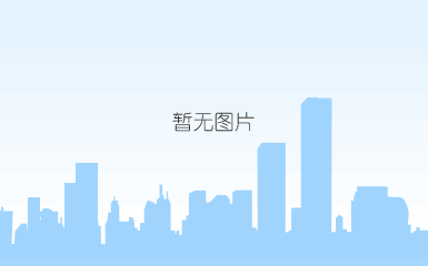 龙年献辞：    甲辰年前测    ——